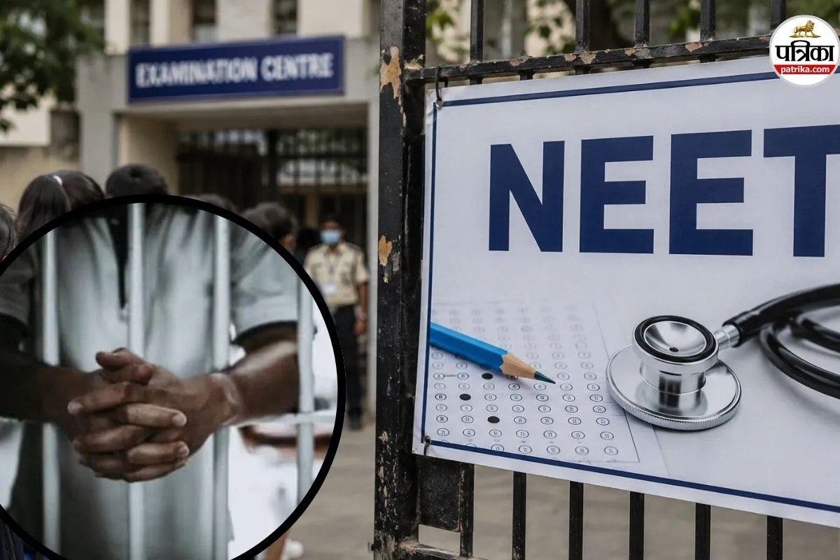 NEET UG Re Exam