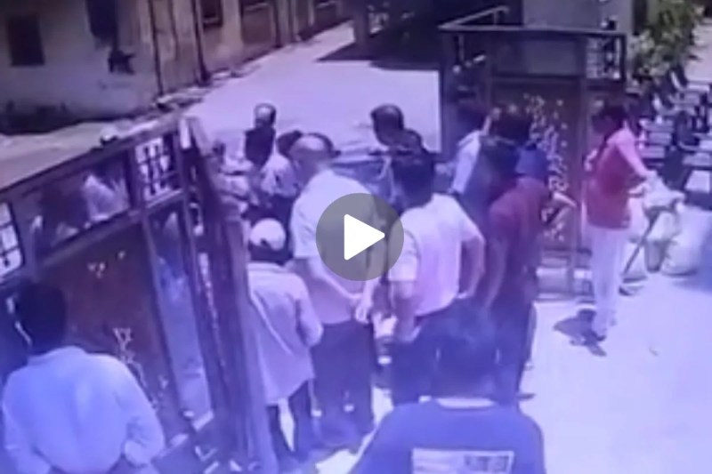 Bilaspur Assault Case