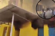 Keshkal College Fire