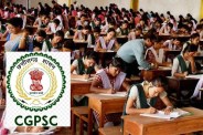 CGPSC AI Technology