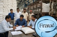 Chhattisgarh Sugar Scam