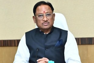 Chhattisgarh Government