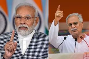 BJP vs Congress