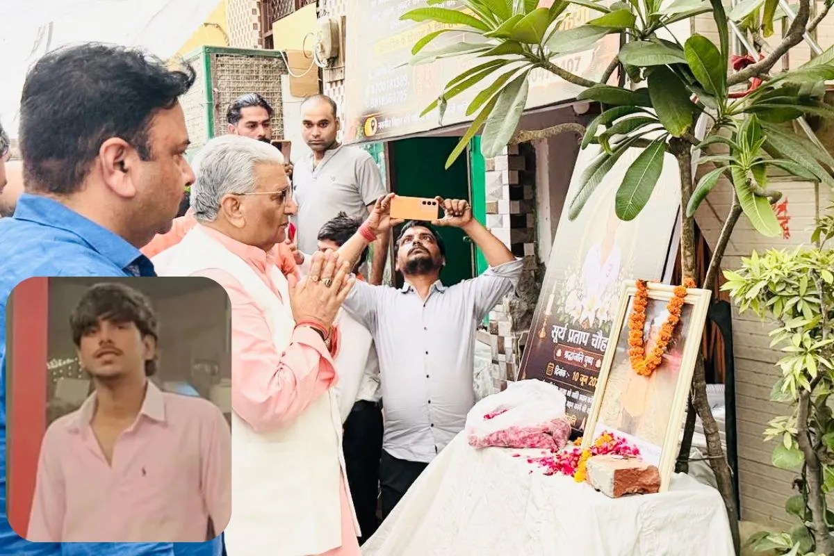Surya Chauhan Murder Case
