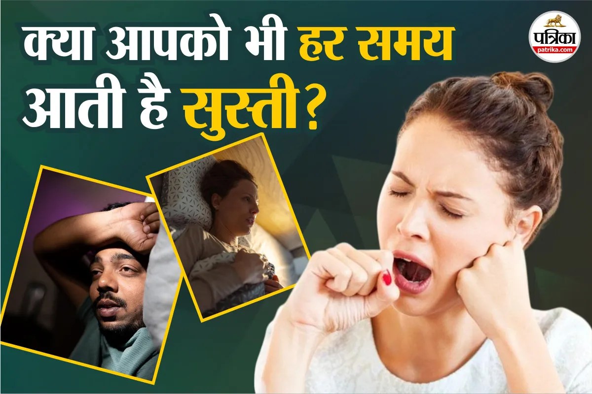 Narcolepsy Sleep Attack Excessive Daytime Sleepiness Sleep wake cycle Chronic Neurological Disorder