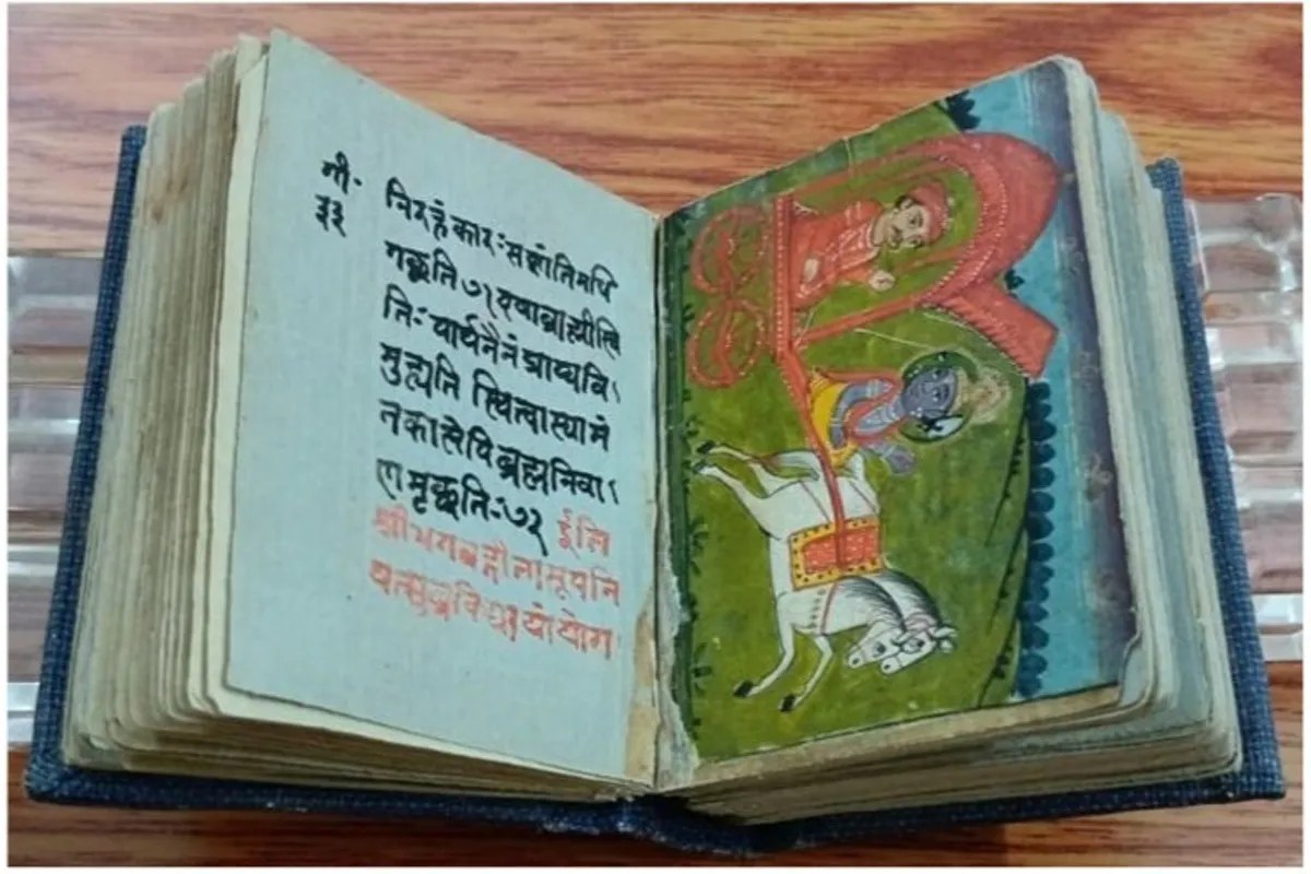 हजारों साल की विरासत अब डिजिटल: यूपी ने बचाया वेदों, पुराणों और बुद्ध साहित्य का खजाना (फोटो सोर्स : भाषा संवाद WhatsApp News Group)