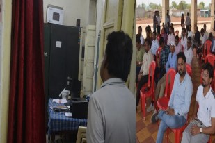 tehsildars protest in chhattisgarh