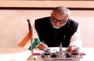 उद्योग मंत्री तापस रॉय बोले, राज्य को करेंगे औद्योगिक विकास के केंद्र के रूप में पुनः स्थापित