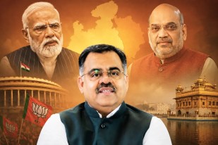 Tarun Chugh Rajya Sabha
