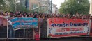 chhindwara