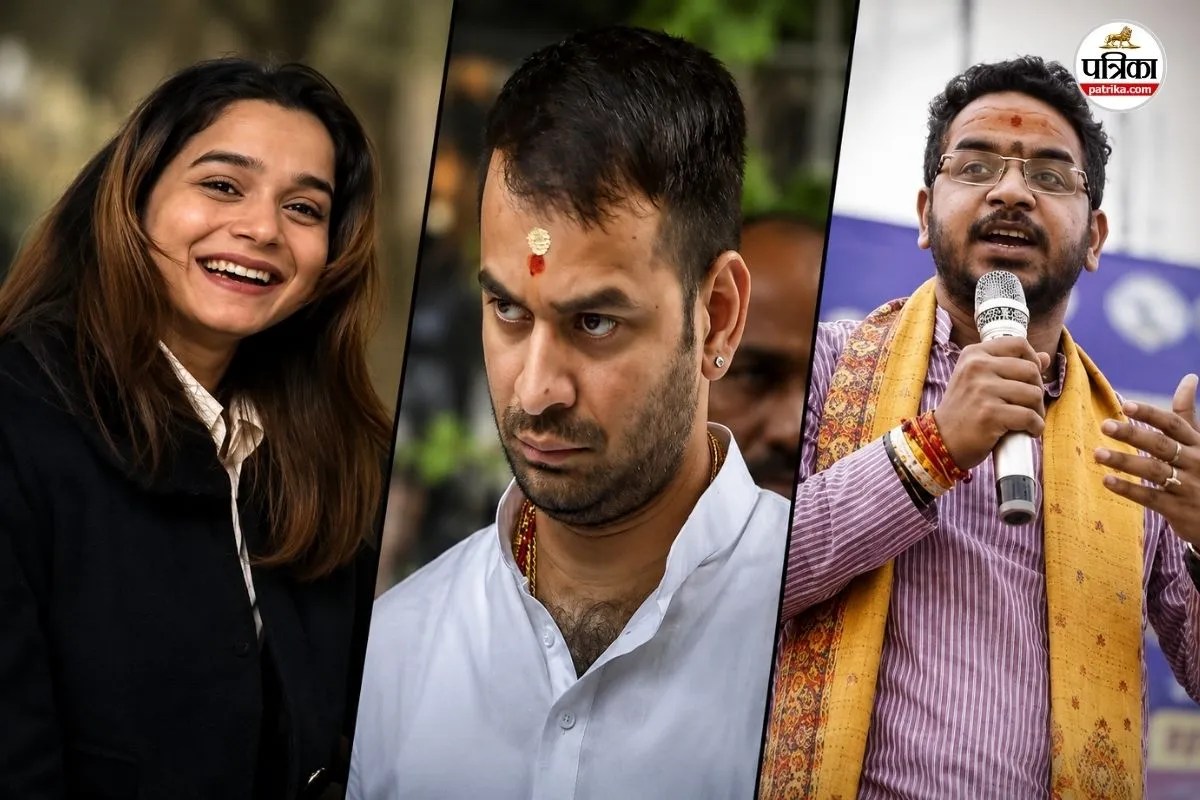 anushka yadav, tej pratap yadav and akash yadav