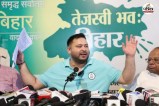 tejashwi yadav on EO MUrder Case