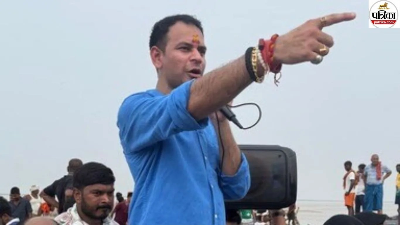 tejpratap yadav