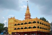 MP Temples