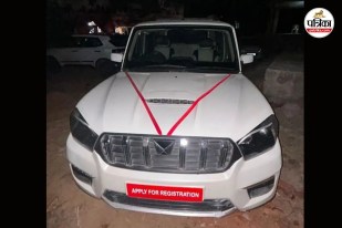 theft car