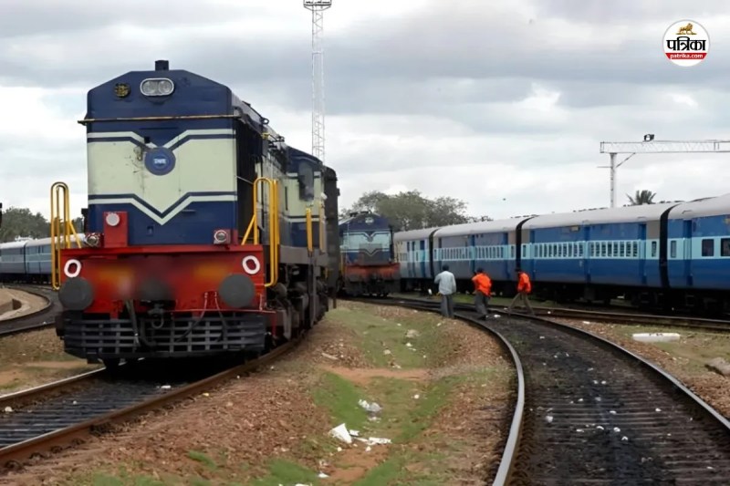 train-1