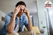 Headache Types in Hindi Types of Headache Migraine Tension Headache
