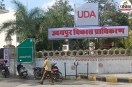 UDA