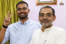 bihar minister deepak prakash