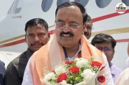 uttar pradesh mahila sashaktikaran 3 crore lakhpati didi yojana