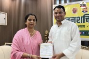 veena manvi join tej pratap yadav jjd