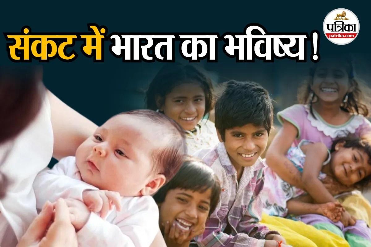 Elon Musk Indian fertility rate Child Birth Policy India future