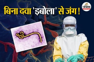 DR Congo Ebola Ebola Virus Bundibugyo Strain Internal Bleeding