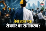 Blue Collar Jobs White collar jobs Employment in India