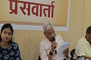 kirodi lal meena