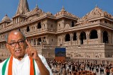 Ram Mandir Chadhava Chori Case, Digvijaya Singh on Ram Mandir Donation Scam
