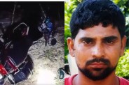 Bhanu Pratap Singh Encounter Case Update, Bhanu Pratap Singh