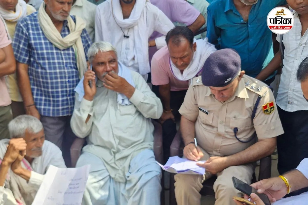 पाखर चौड़ा की मर्डर