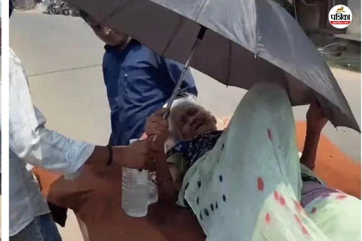 viral video Farrukhabad news , Farrukhabad news