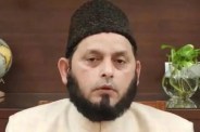 Medical College Religion Controversy, Madarsa Biometric System
