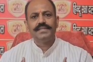 Ayodhya Ram Mandir News, Ram Mandir Chanda Row