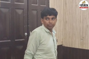 up news