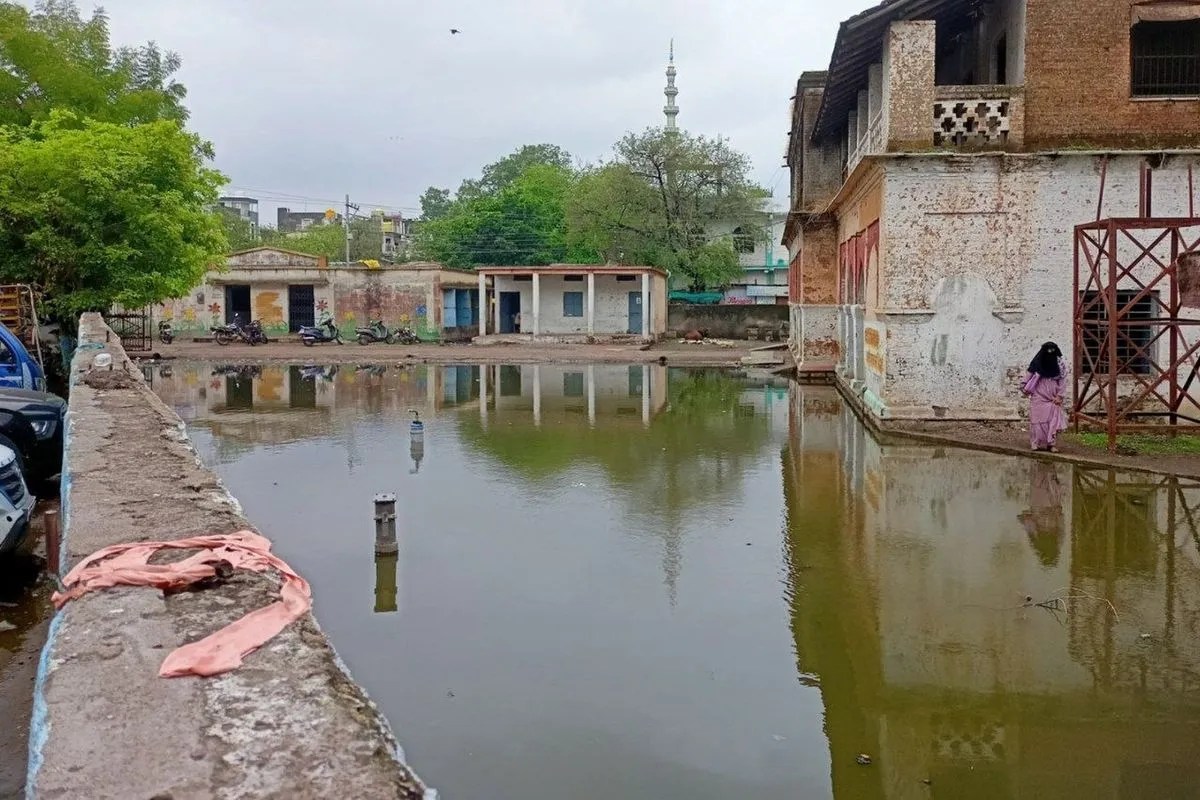 School Education Department