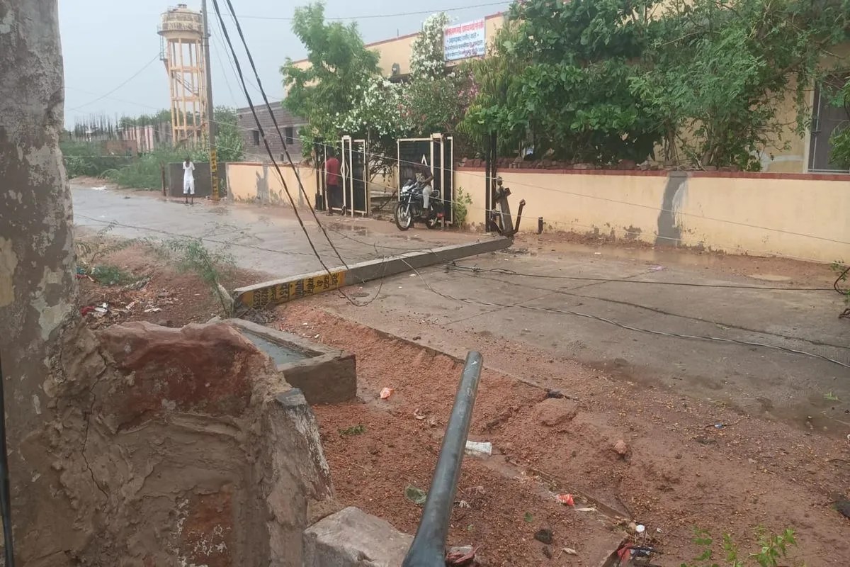 ramdevra
