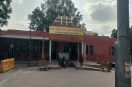 जिला अस्पताल।