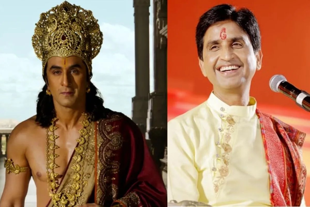Ranbir Kapoor question Lord Ram God or human Kumar Vishwas gave a unique answer to this question