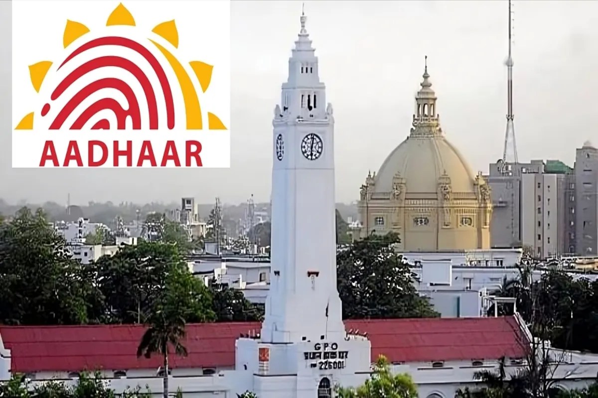 लखनऊ में आधार बनवाना हुआ आसान (फोटो सोर्स : भाषा संवाद WhatsApp News Group)