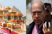राम मंदिर कंस्ट्रक्शन कमिटी के चेयरमैन नृपेंद्र मिश्रा बोले- भगवान राम के आदर्शों पर चलकर ही देश करेगा नई ऊंचाइयों को प्राप्त (फोटो सोर्स : भाषा संवाद WhatsApp News Group)
