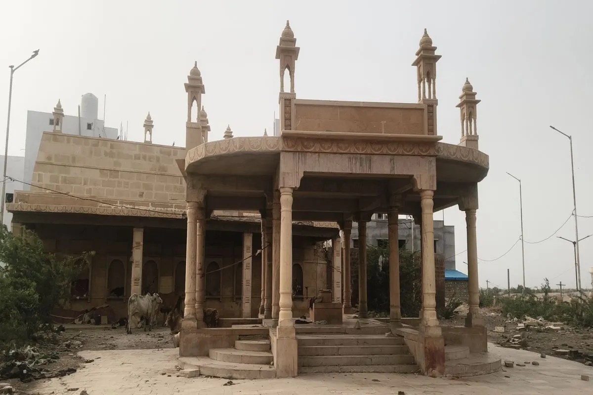 ramdevra news photo