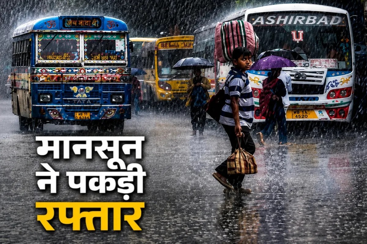 सांकेतिक फोटो - पत्रिका