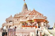 राम मंदिर। (फाइल फोटो : पत्रिका)