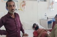 Gonda News