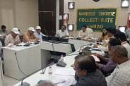 डीएम की बड़ी कार्रवाई, फोटो सोर्स- उन्नाव सूचना विभाग
