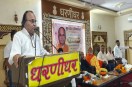 अंक एवं अंग ज्योतिष डाॅ. कुमार गणेश का किया सम्मान