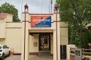 पुलिस थाना श्रीडूंगरगढ़।