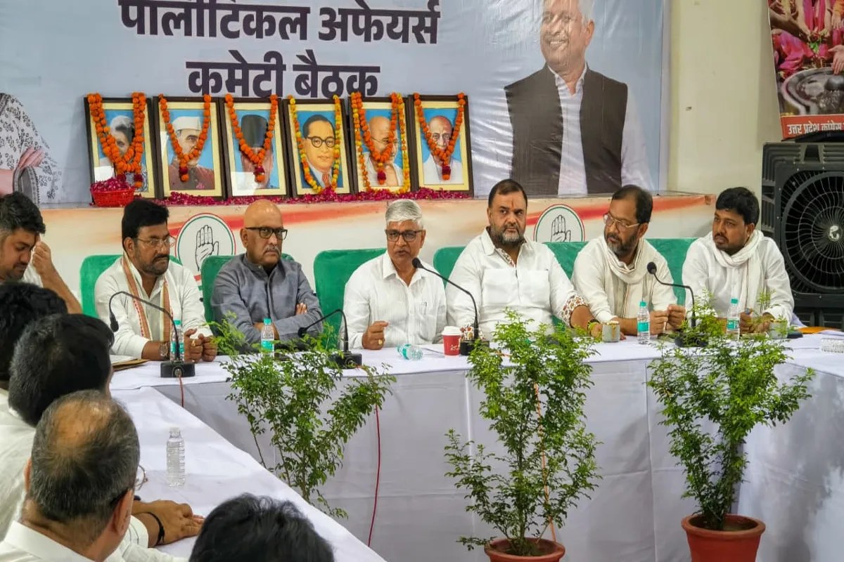 लखनऊ में राजेन्द्र पाल गौतम की अध्यक्षता में कांग्रेस की बड़ी बैठक (फोटो सोर्स : भाषा संवाद WhatsApp News Group)